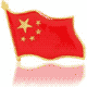 集宁战役红色纪念园.png